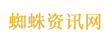 你给商家的差评正被明码标价删除